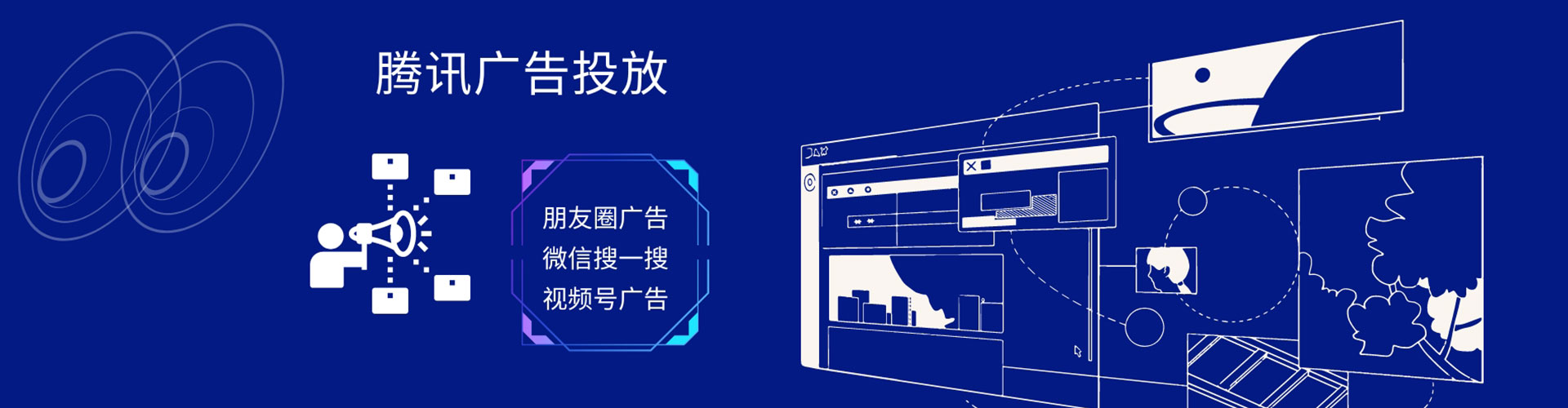 紫云布百度推广排名