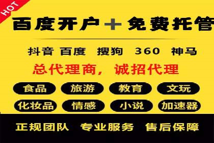 小红书信息流策略：如何打造爆款活动吸引用户参与